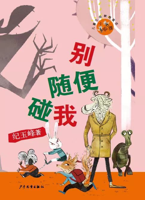 132128575851.jpg 58bb12c0cc40737dc27916b3ee4424a.jpg