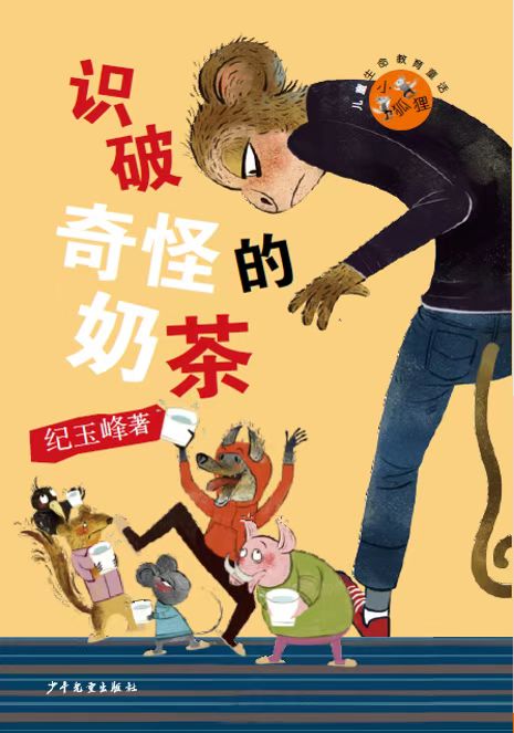 132152836537.jpg b650e37e359e121613ef3329fb3ed07.jpg