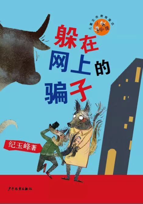 132209126487.jpg 32443042210f3263d6f5936f835b3fb.jpg