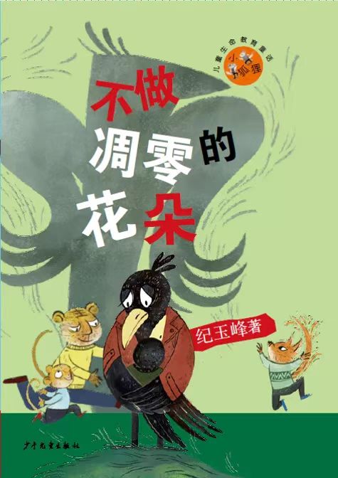 132227107545.jpg 49460ef74db2689f0e90ff56b09a747.jpg