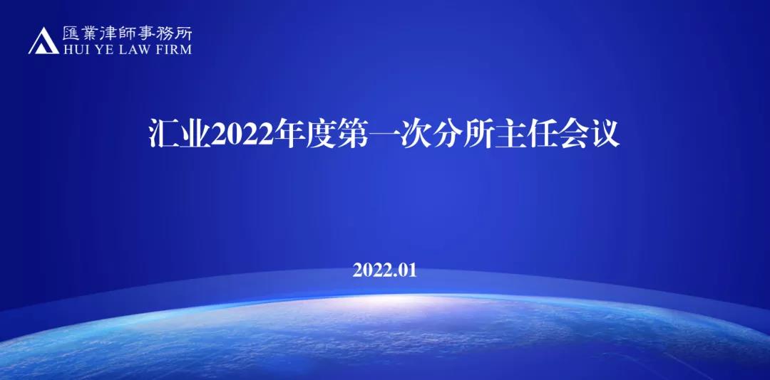112710456567.jpg 微信图片_20220222112604.jpg