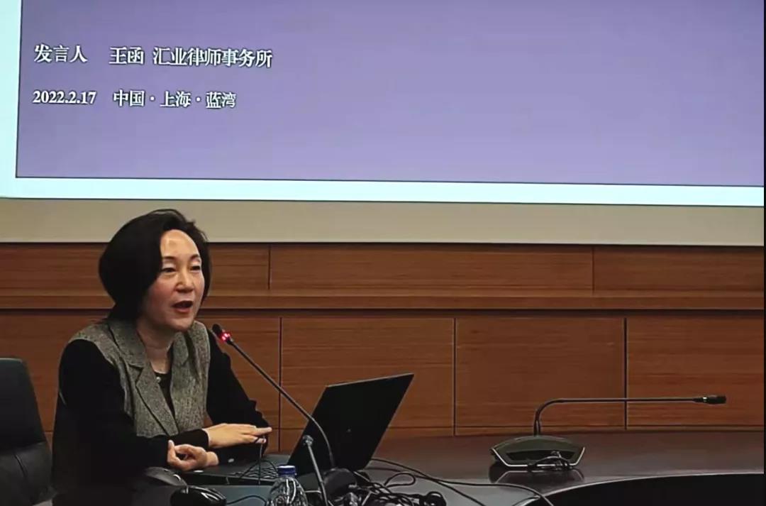 133624446411.jpg 微信图片_20220222133524.jpg