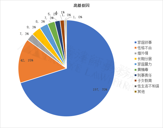 133013117592.png 640.png