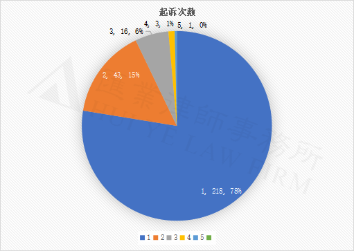 133229136518.png 640.png