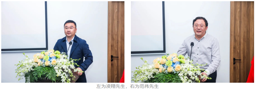 101253109167.png 凌翔.png