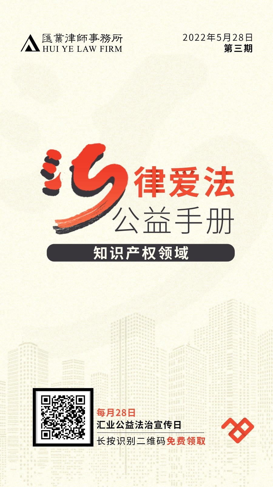 165004649736.jpg 正确版本.jpg