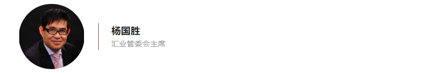 095416114270.png 杨国胜.png