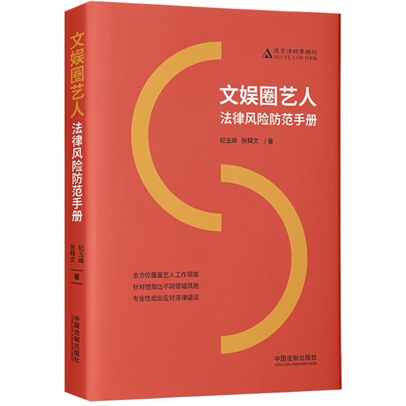 093050610750.jpg 照片1.jpg