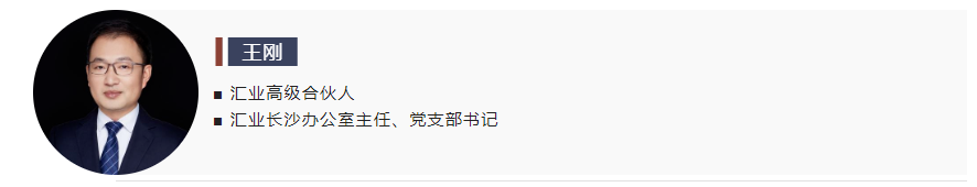 095407422098.png 王刚.png