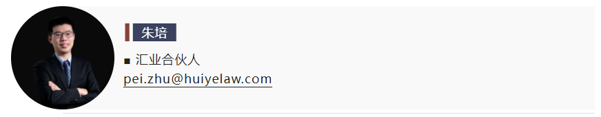 095742133006.png 朱培.png