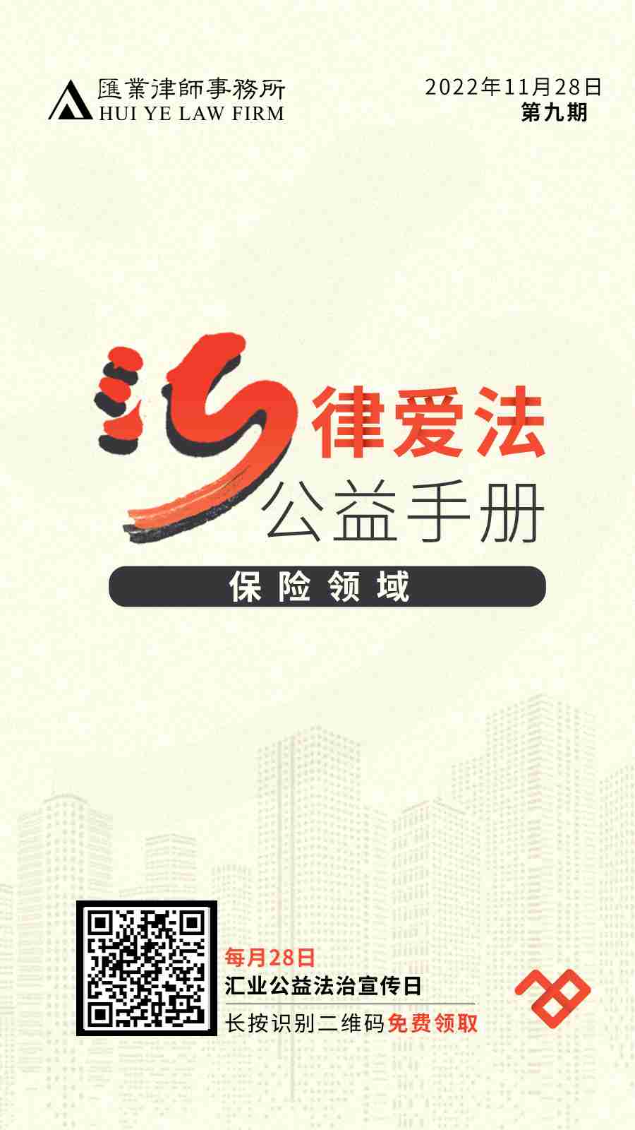 101154203583.jpg ba58dfd9-2888-440d-a1e1-a7bd2417b733.jpg