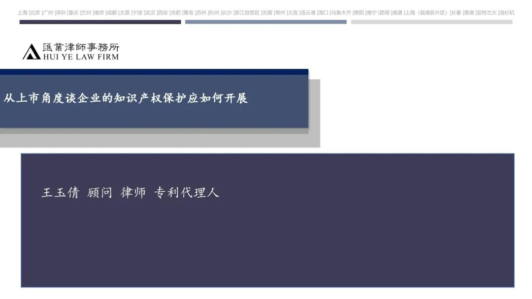 150700122455.jpg 1689750411971.jpg