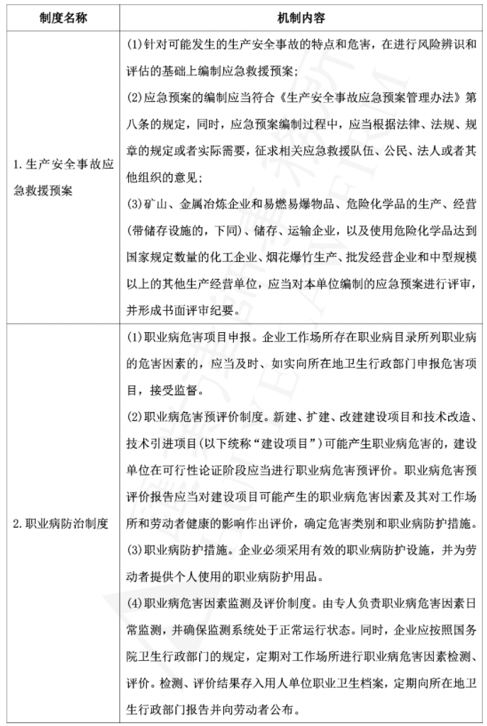 155953285687.png 1690876785728.png