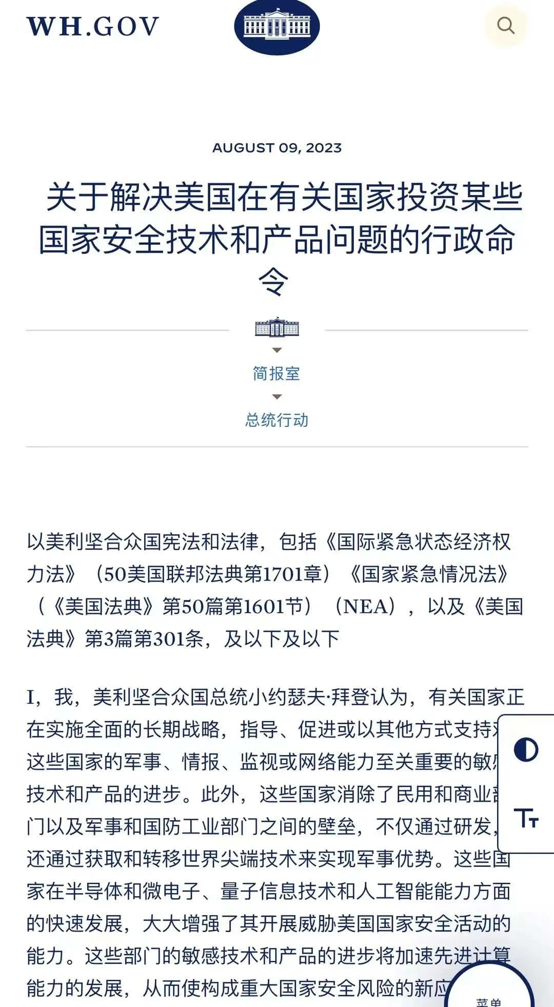 174040901214.jpg 0cda1a1b3698ebe3fc35a3c453f7fe6.jpg