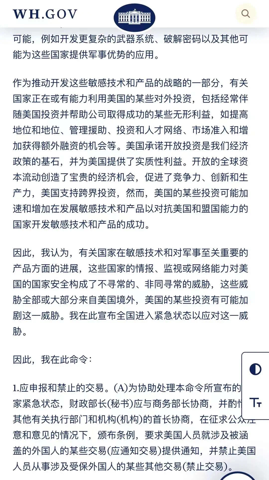 174054123587.jpg ec1cd1b969c94ee0672d5f0e2cdb64e.jpg