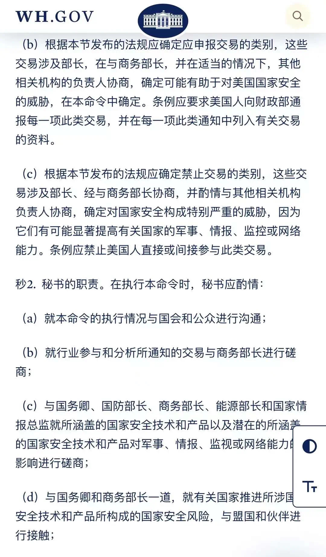 174539136044.jpg a44f7b1998cfa82ae2455bb008c9223.jpg