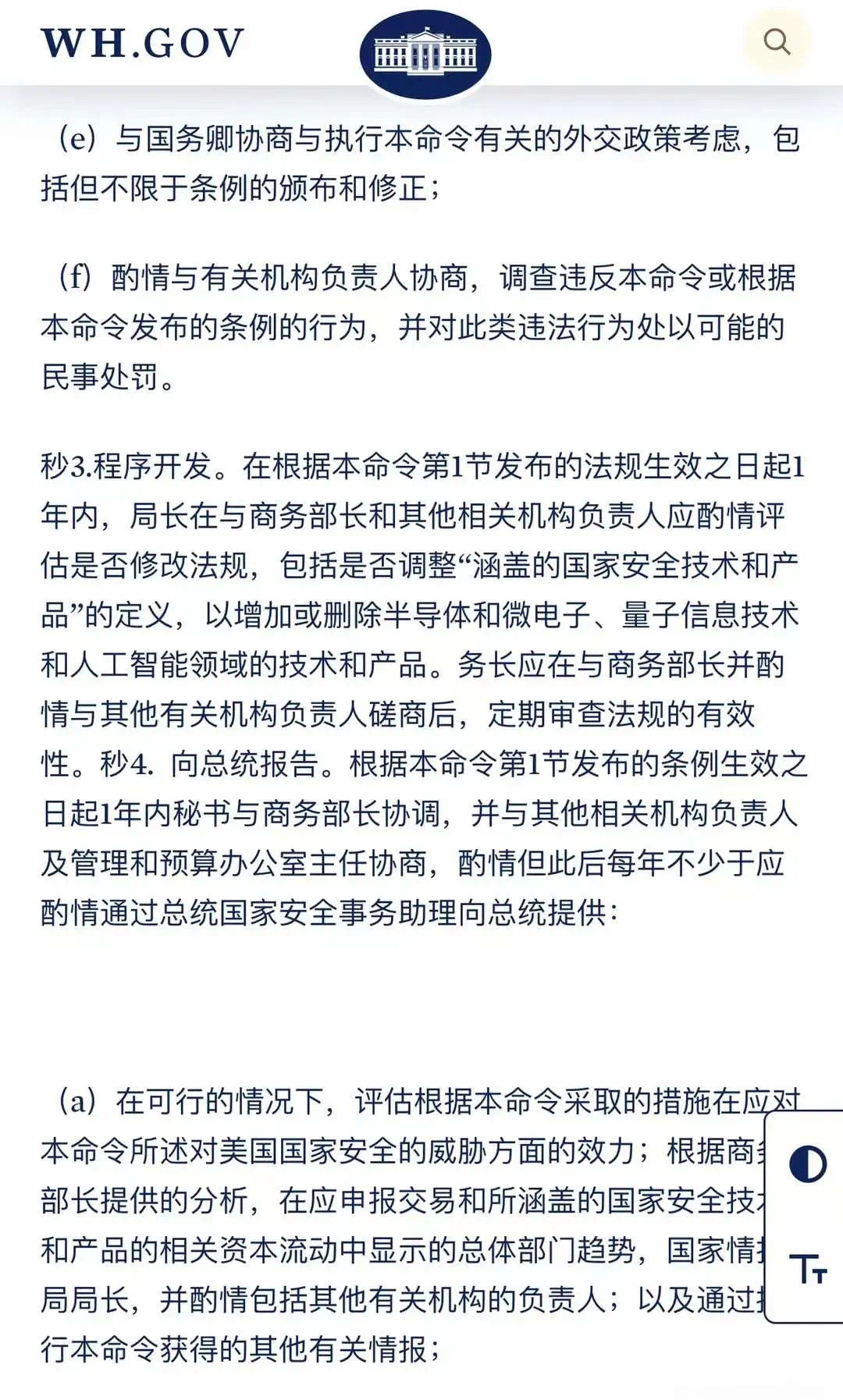 174558635149.jpg cf23909ba49ad7afed1c12fae2180c2.jpg