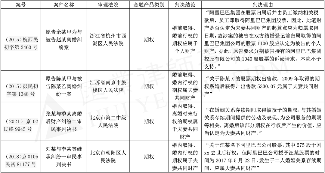 154256582306.png 640 (2).png