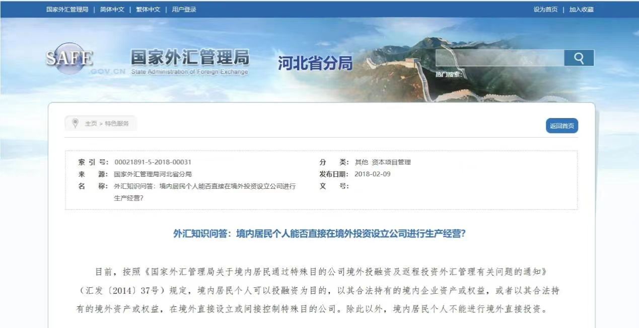 134906185423.jpg b3da22a903950d50fe3b121f8e62ac0.jpg