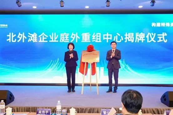 144156117080.jpg 1709188913470.jpg