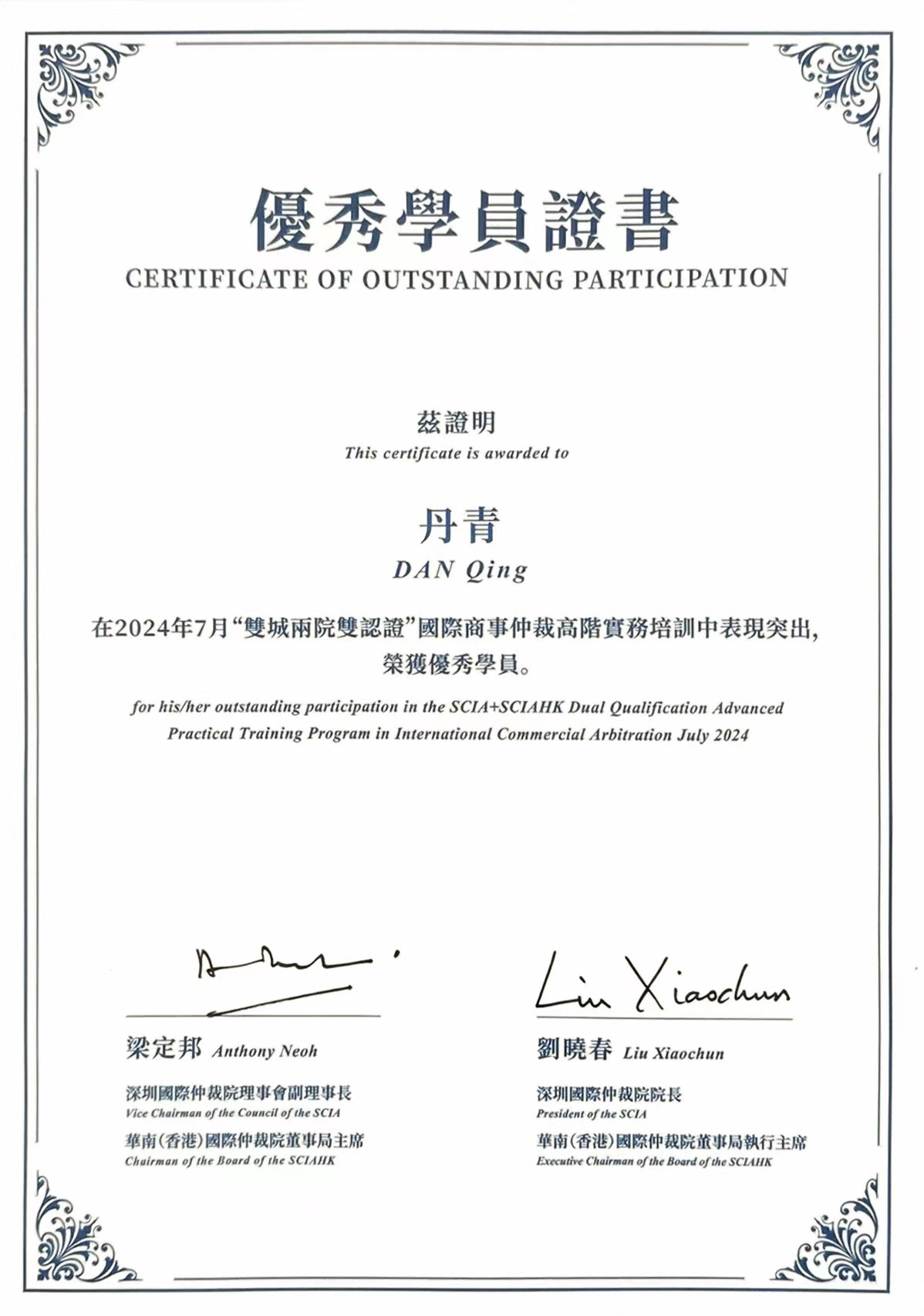 095452871249.png cbb11795ea4161790facf379ee5cef4.png