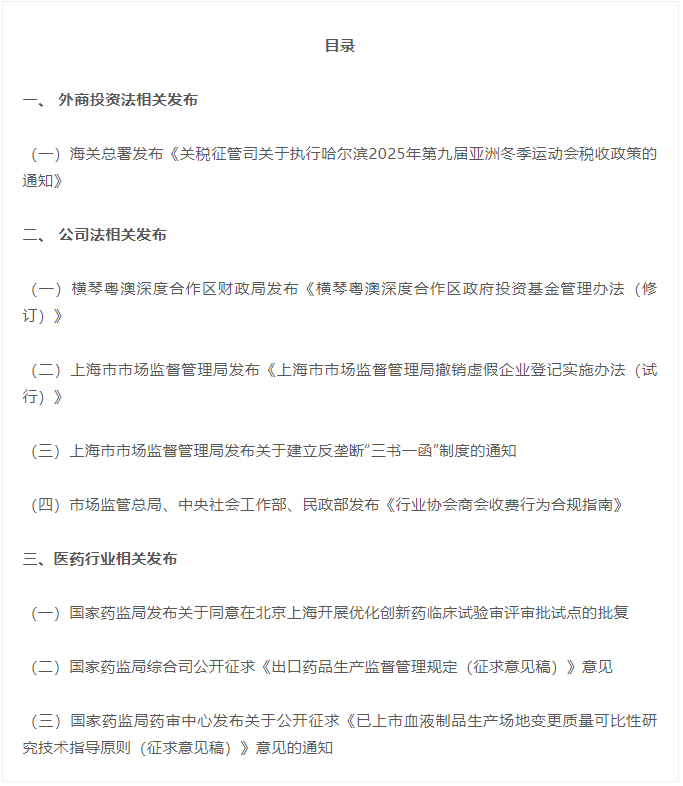 163140875969.png 60cafcf4965f8bc2713fb598363c146.png