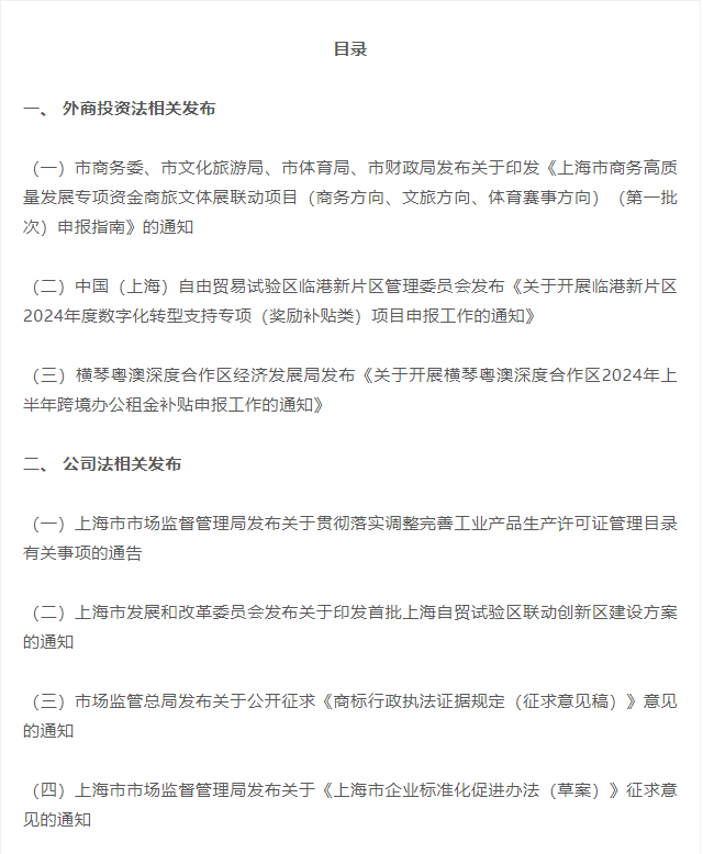 095415557345.png image.png