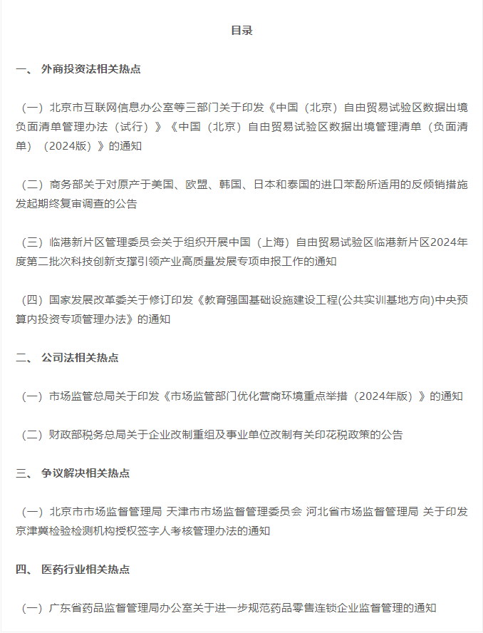 161125558414.png image.png