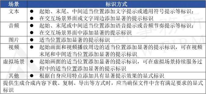 163127811642.png image.png