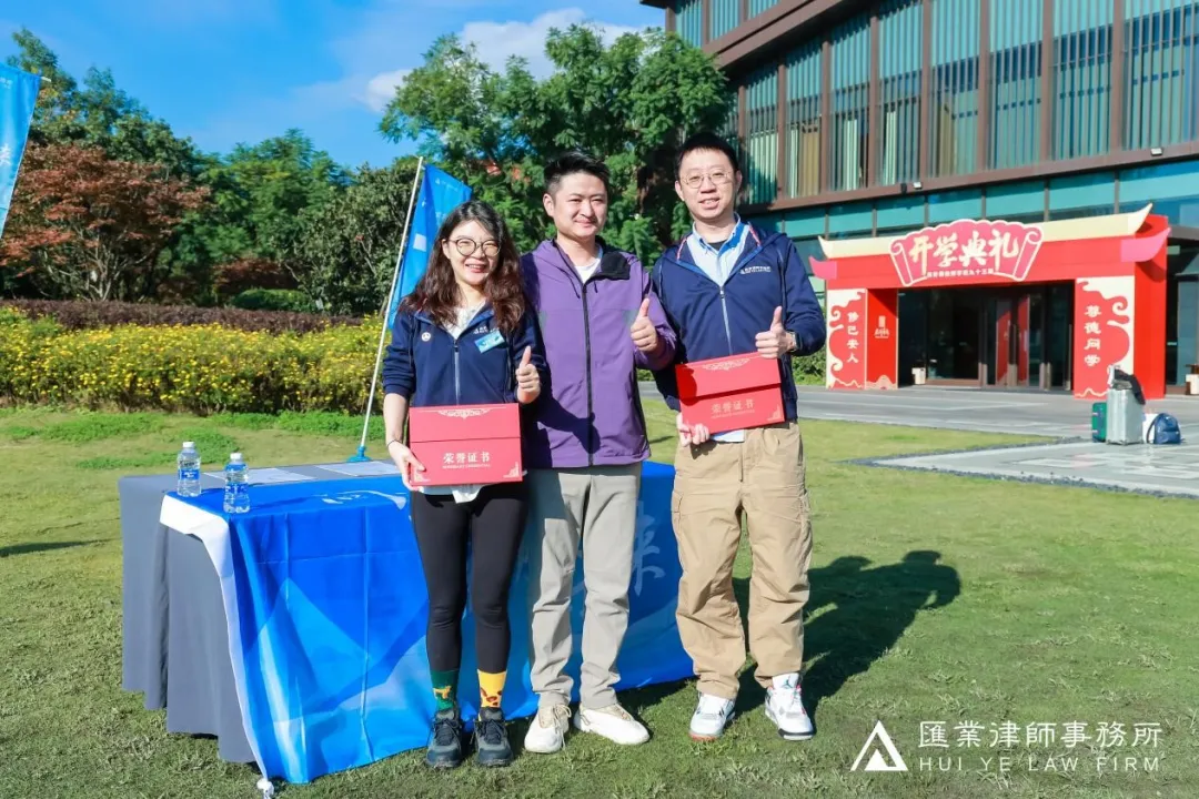 132203552055.png 49fd77b73e8ff1a4bfaf49bba716e1a.png