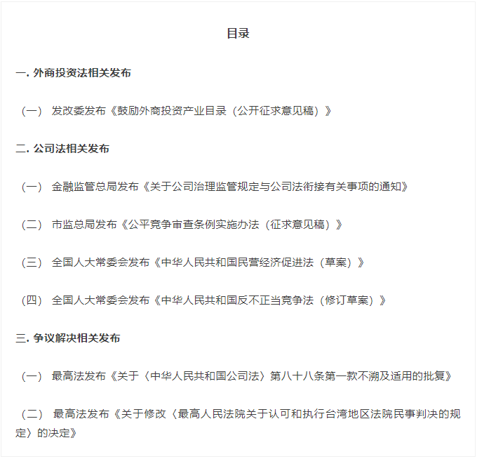 131425590185.png image.png