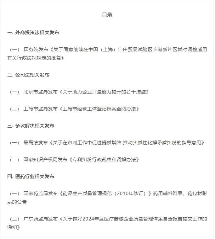 132707812078.png 1739165214855.png