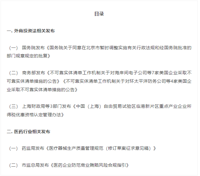 153750213378.png image.png