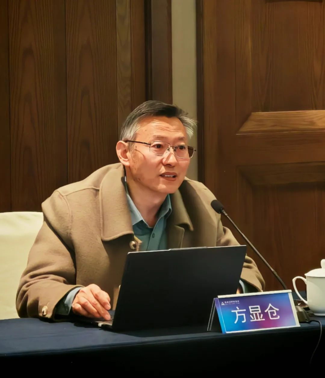 142247323174.png ef0ef66e513df4f2f731085d5b5e2ac.png