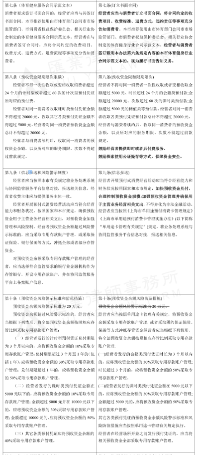 145945221759.png image.png