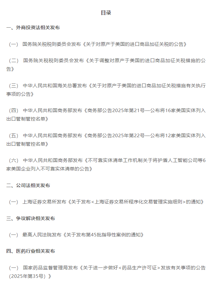 132349831558.png image.png