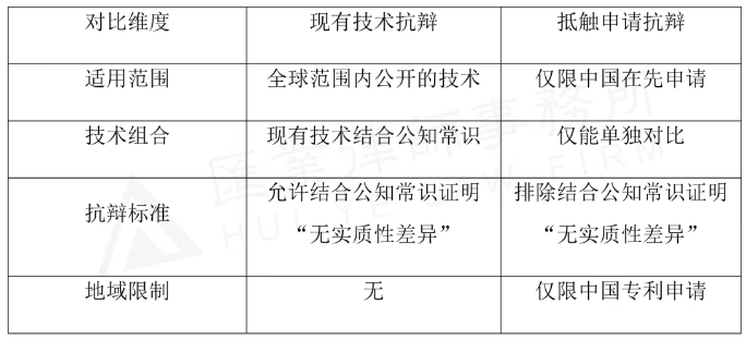 133809277286.png image.png