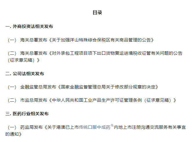 150937494856.png image.png