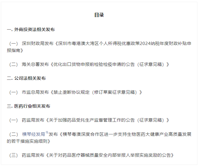 170451739534.png image.png