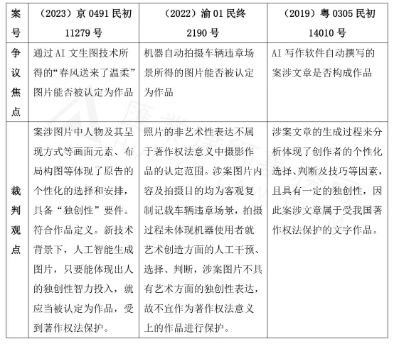 111056266722.png image.png