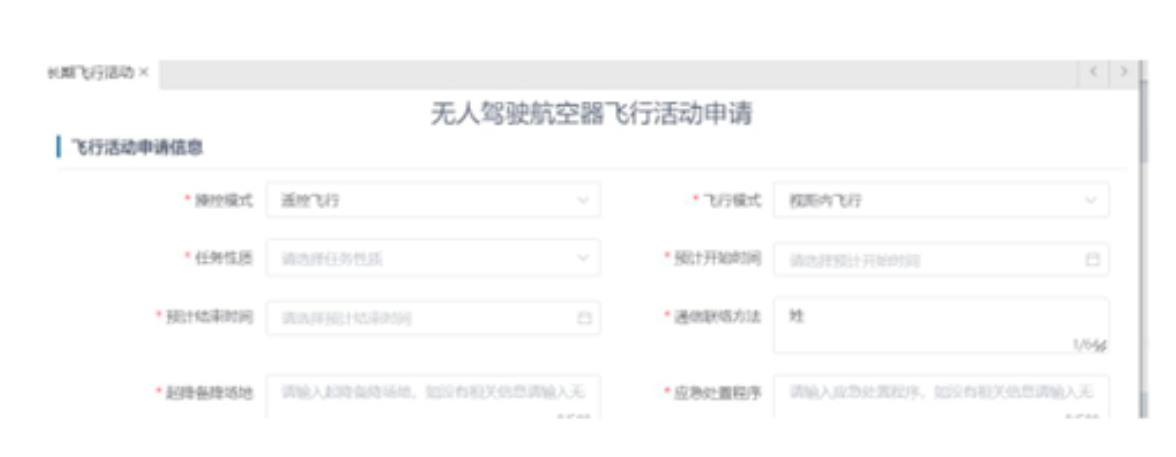 112756821536.png image.png