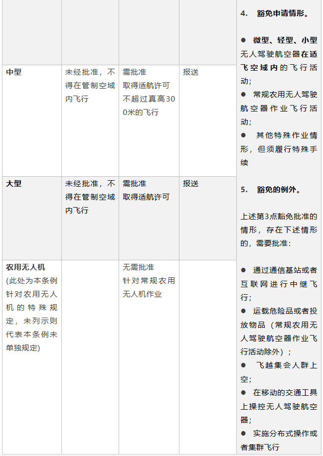 112929343816.png image.png