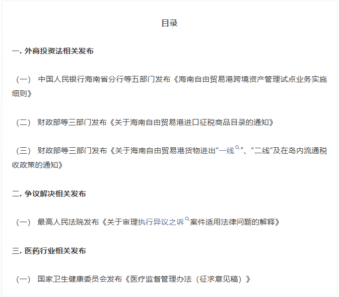 151524248485.png image.png