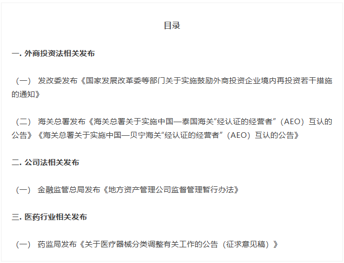 152605513594.png image.png