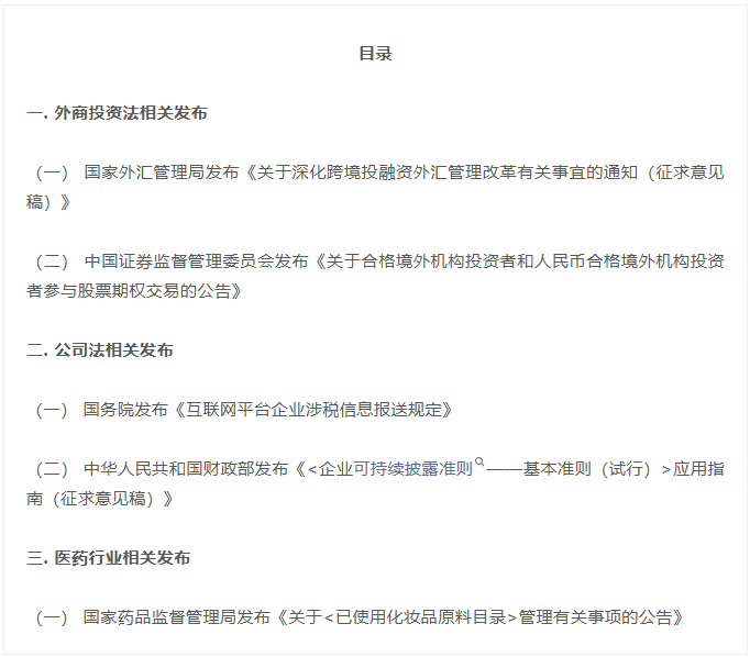 153855483988.png image.png