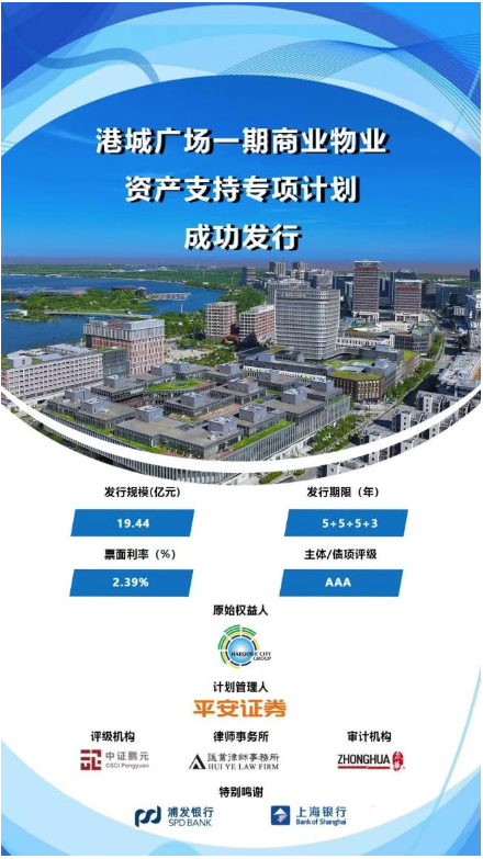 103525939010.png image.png